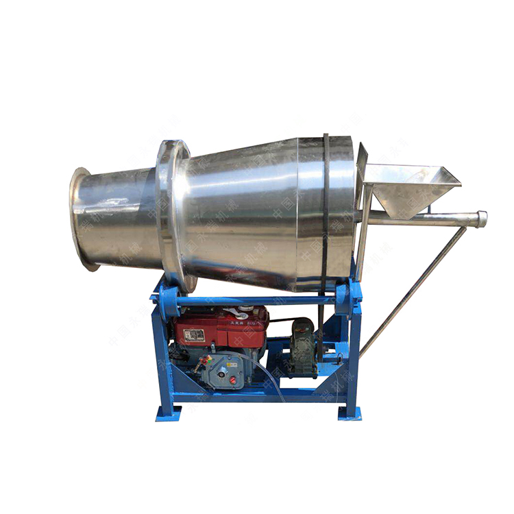 混汞筒 沙金混汞機(jī) 水銀攪拌機(jī) 金礦混汞桶